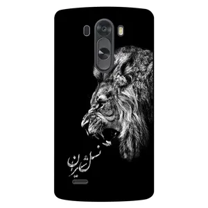 Megafone 1866 Cover For LG G3