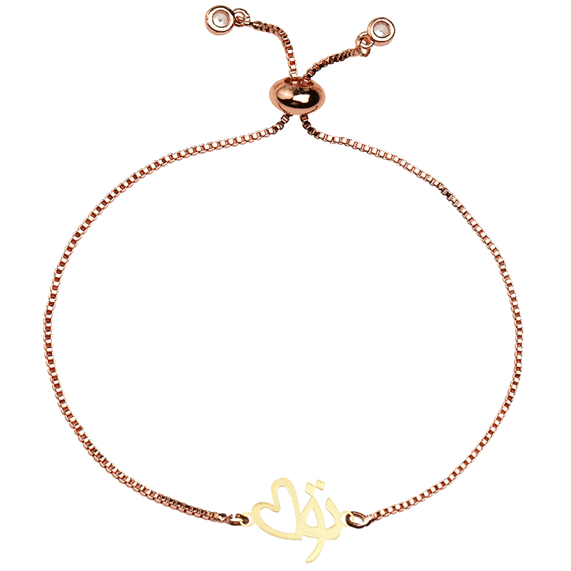 دستبند طلا 18 عیار زنانه کرابو طرح تو و قلب مدل Kr2470 -  - 1