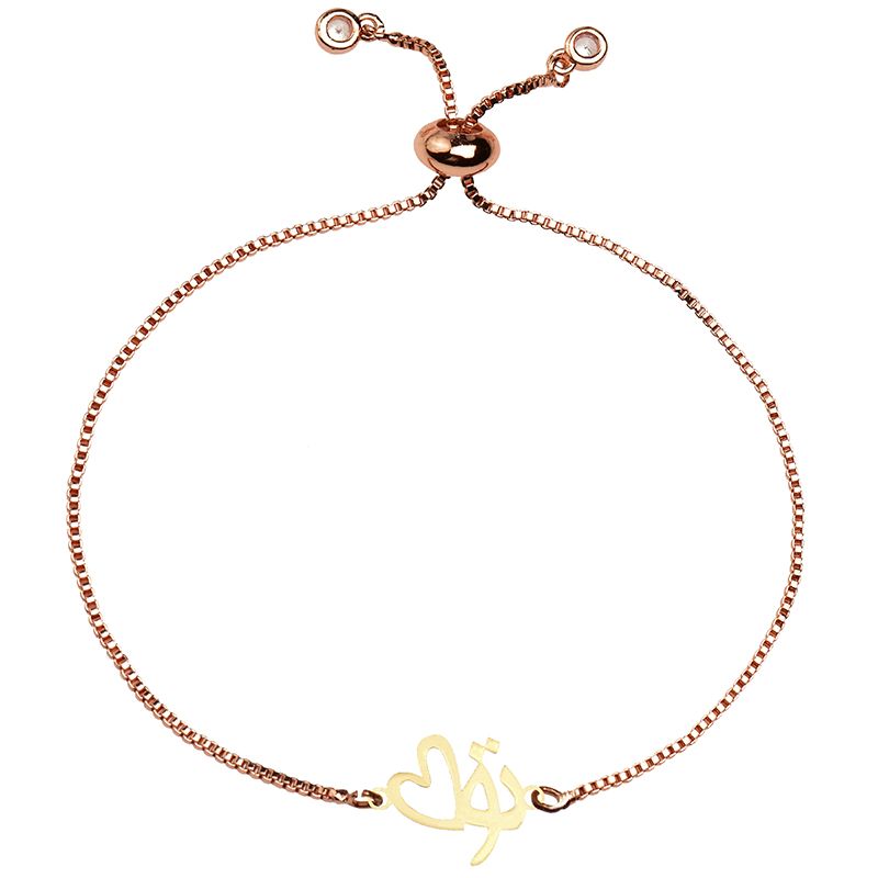 دستبند طلا 18 عیار زنانه کرابو طرح تو و قلب مدل Kr2470 -  - 2