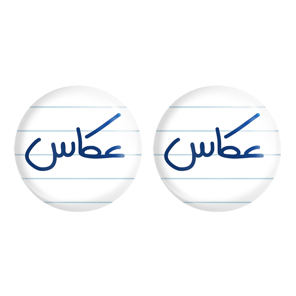 پیکسل خندالو مدل عکاس کد 6680 مجموعه 2 عددی