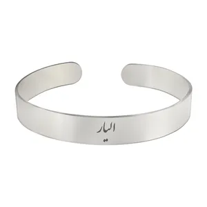 دستبند مردانه ترمه ۱ مدل الیار کد Bns 401