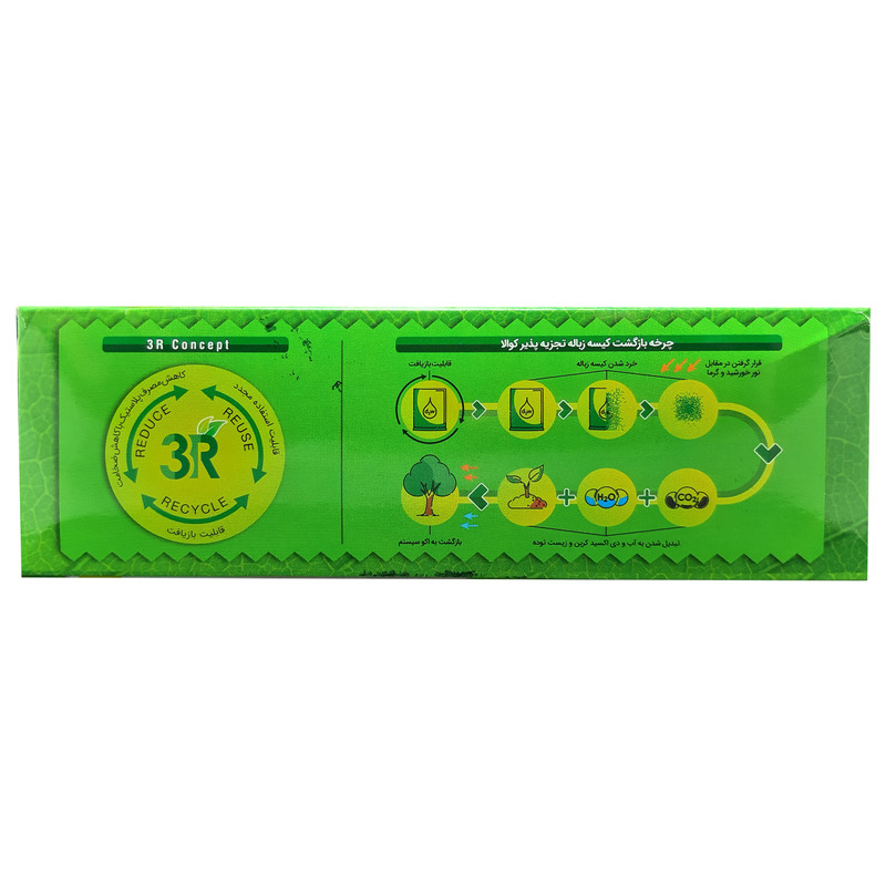 کیسه زباله کوالا مدل 3 رول 42 عددی