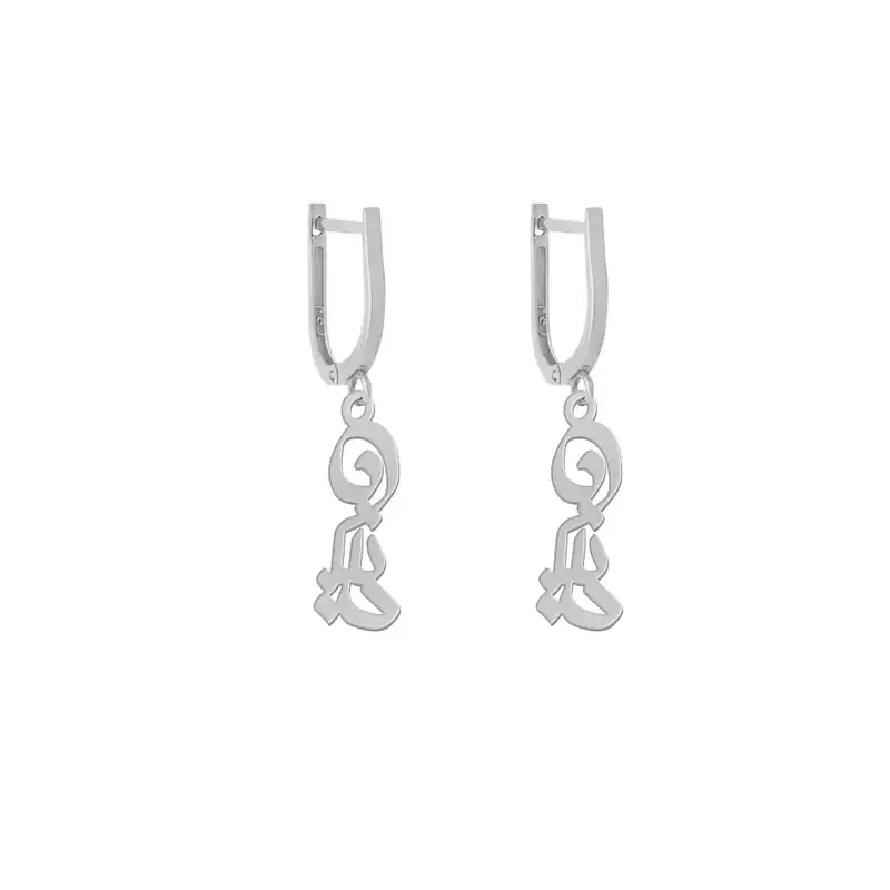 گوشواره نقره زنانه لیردا مدل اسم دینا gosss dinaa83