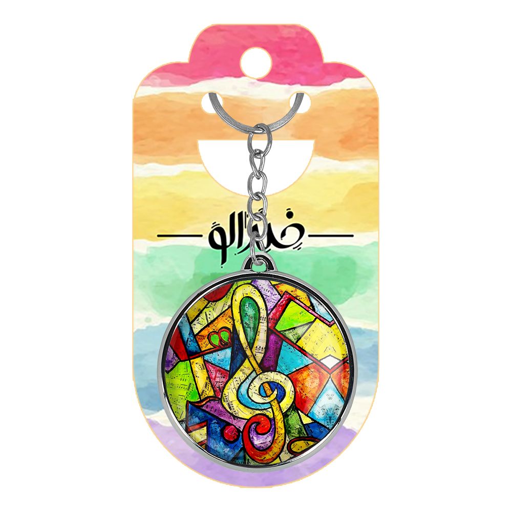 جاکلیدی خندالو طرح کلید سل مدل دوطرفه کد 55765570 -  - 4