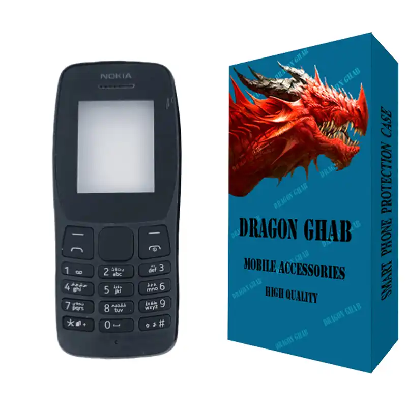 شاسی گوشی دراگون قاب مدل کلاسیک مناسب برای گوشی موبایل نوکیا 110 2019