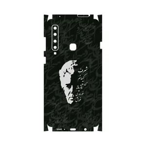 MAHOOT Ahmad-Shamlou-FullSkin Cover Sticker for Samsung Galaxy A9 2018