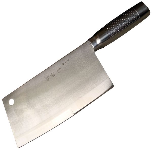 ساطور مدل Z-800