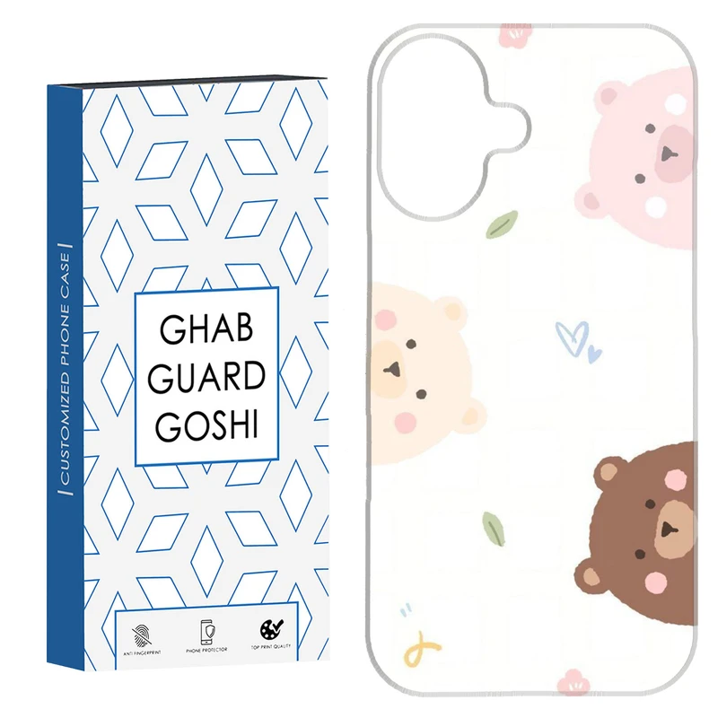 کاور قاب گارد گوشی طرح خرسی کد Dimo-340 مناسب برای گوشی موبایل اپل Iphone 16