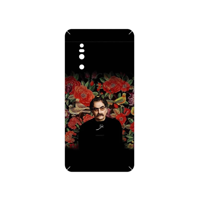 برچسب پوششی ماهوت مدل Shahram Nazeri مناسب برای گوشی موبایل ویوو X27