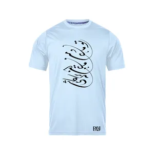 تی شرت آستین کوتاه مردانه رانژ مدل تو ماهی و من ماهی این برکه کاشی 371-23RA06 رنگ آبی