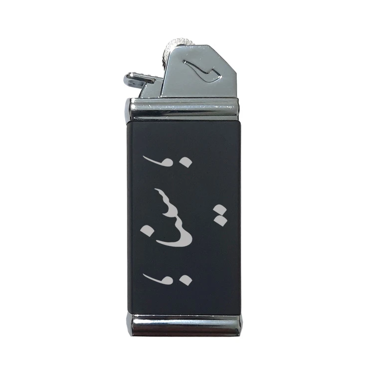 فندک مدل اسم سینا 46566