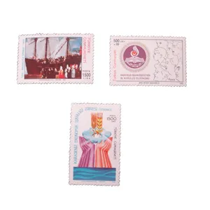 تمبر یادگاری مدل ملل کد DS1534 مجموعه سه عددی