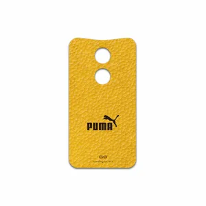 MAHOOT ML-PUMA Cover Sticker for Motorola Moto X 2014