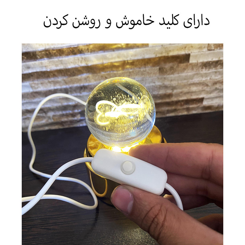 چراغ خواب مدل گوی کریستال چرخان طرح قلب و دلفین کلید دار