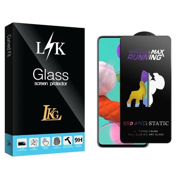 محافظ صفحه نمایش ال کا جی مدل LKKnewpkg Running Max مناسب برای گوشی موبایل سامسونگ Galaxy A71