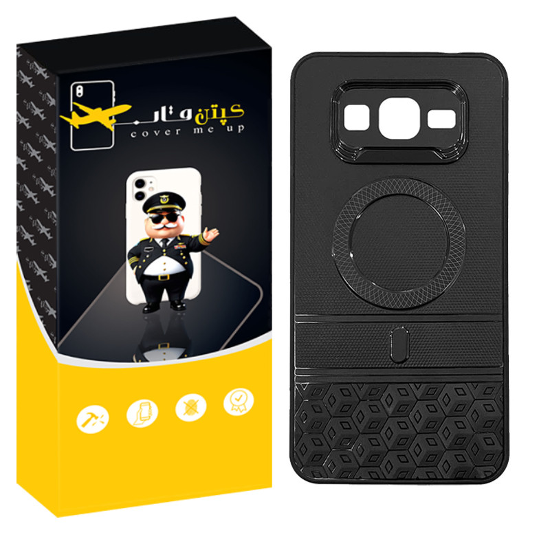 کاور کپتن قاب مدل تاس مناسب برای گوشی موبایل سامسونگ Galaxy J5 Pro / J530