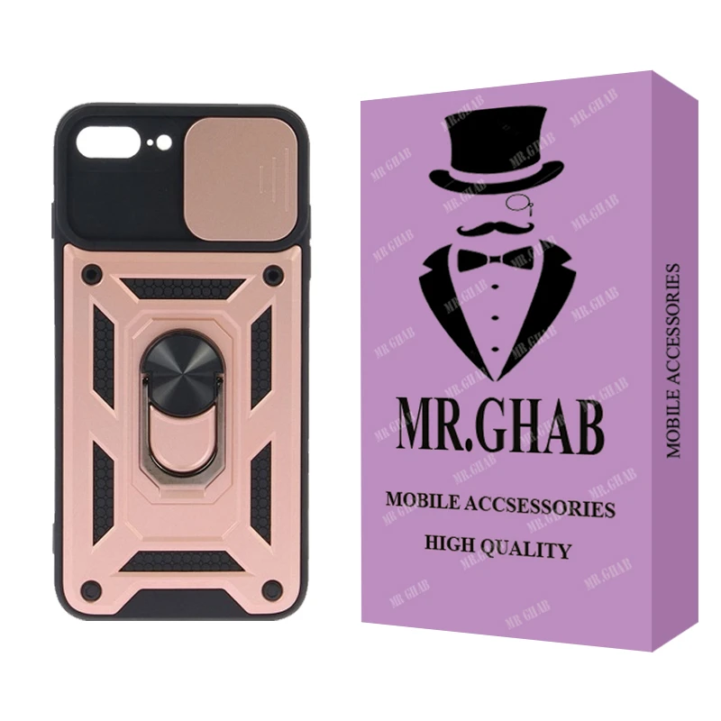 کاور مستر قاب مدل بتمنی مناسب برای گوشی موبایل اپل iPhone 7 Plus