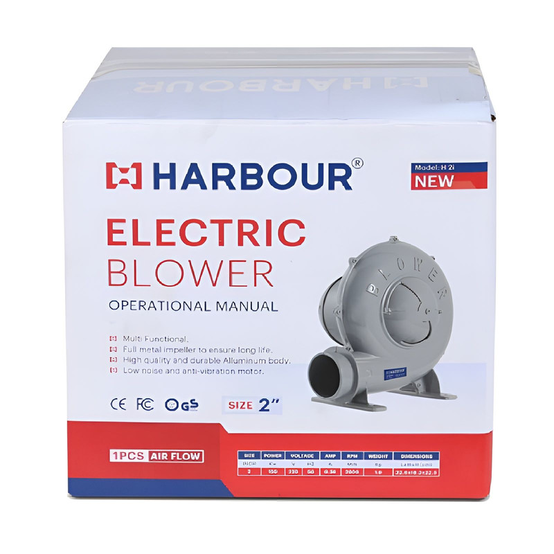 دستگاه دمنده 150 وات هاربر مدل H2i