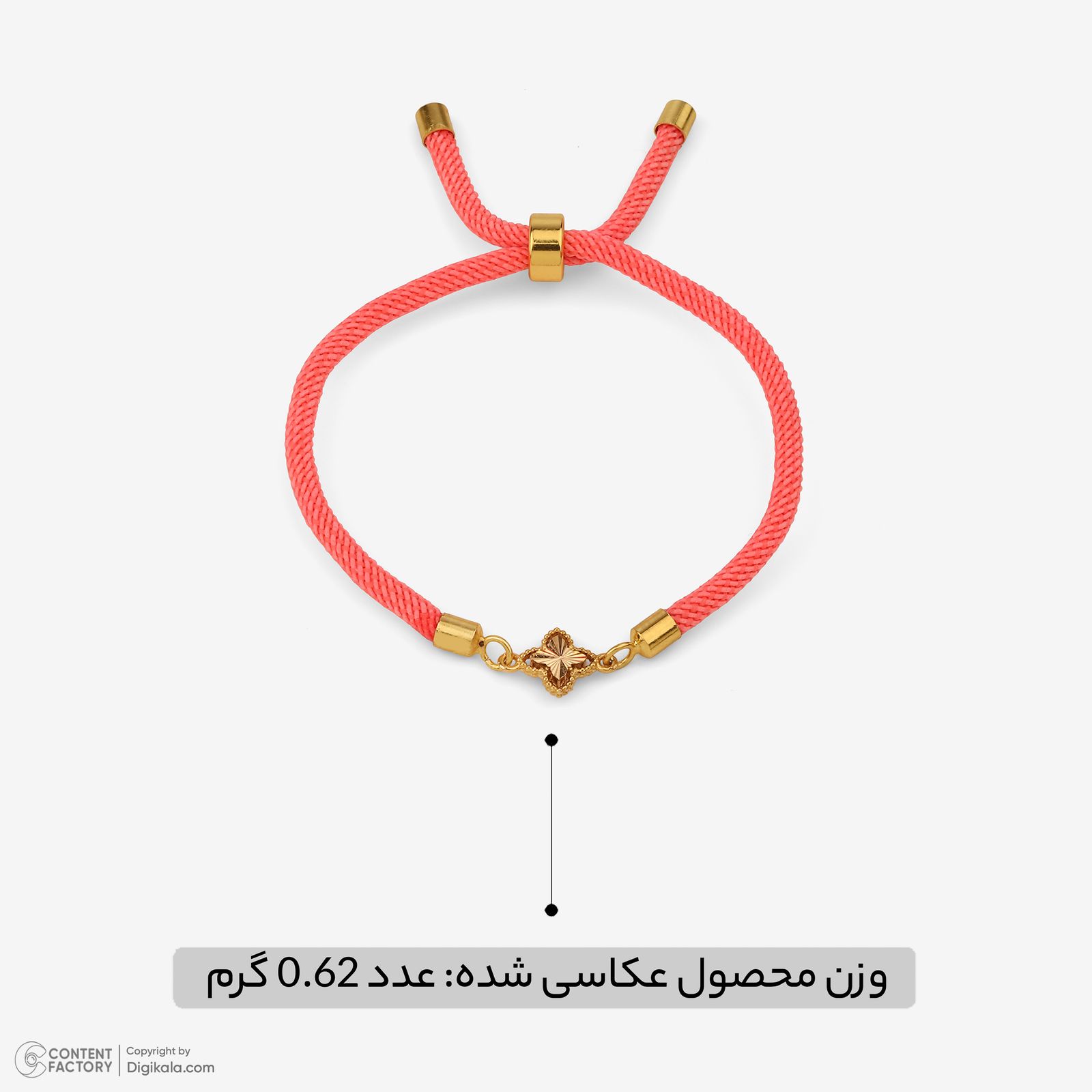 دستبند طلا 18 عیار زنانه با بند بافت گالری طلا رخساره مدل لویی ویتون -  - 7