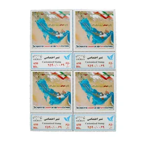تمبر یادگاری طرح طبیعت مدل پرنده کد bird-782 مجموعه 4 عددی