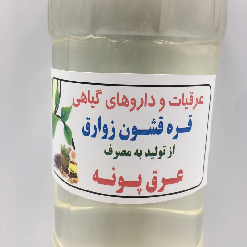 عکس شماره 2