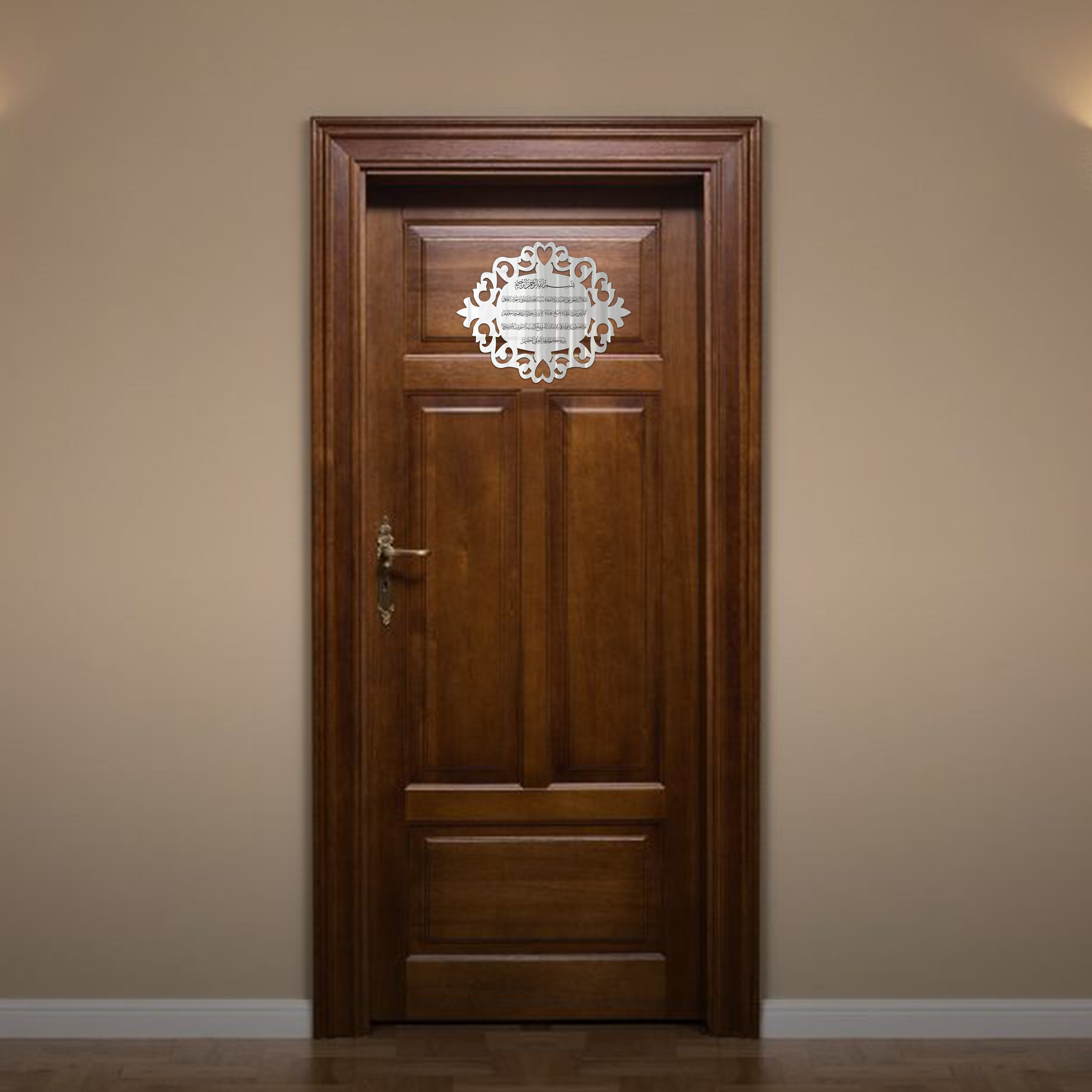 آینه پلکسی گلس دکوماتوس طرح آیه الکرسی 2025 مدل IND100