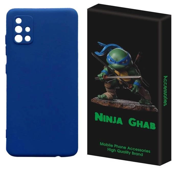 کاور نینجا قاب مدل سیلیکونی مناسب برای گوشی موبایل سامسونگ Galaxy A71