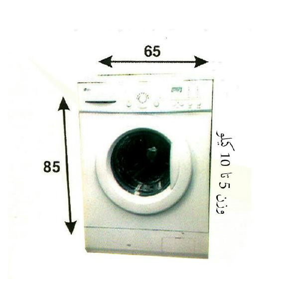 کاور ماشین لباسشویی فیدان مدل W510