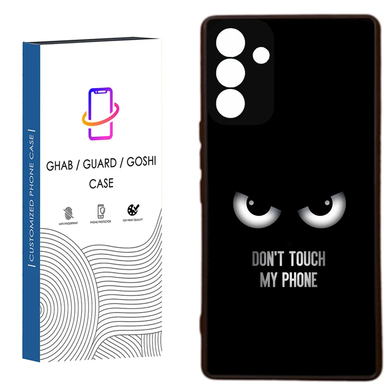کاور قاب گارد گوشی طرح پسرانه کد 70 - ROCK مناسب برای گوشی موبایل سامسونگ Galaxy S23 FE