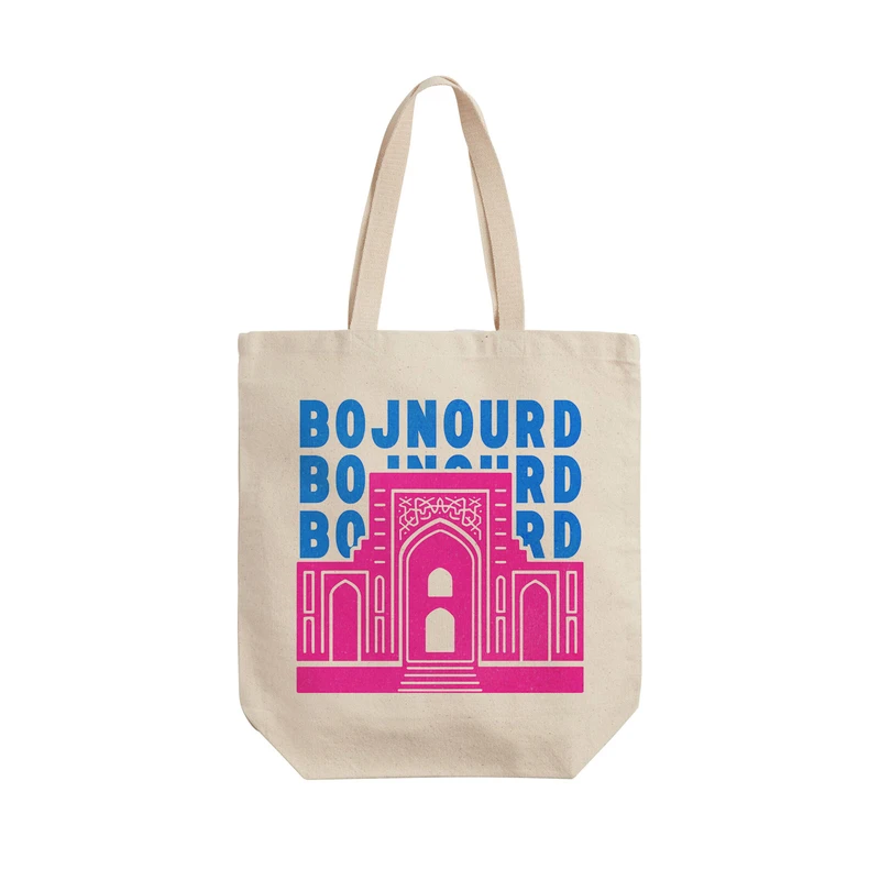 ساک خرید ترمه طراحان ایده مدل نماد کاروانسرای سبزه میدان بجنورد کد map0076 - L