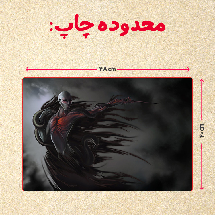 پازل 35 تکه مدل هری پاتر کد 1