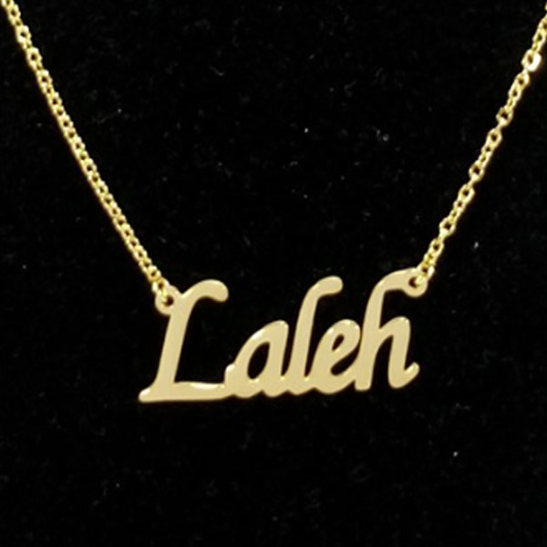 گردنبند نقره زنانه آی جواهر مدل لاله کد N749