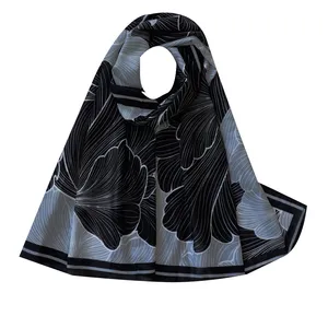 شال زنانه آنالیا مدل نخی ماهور کد 1011