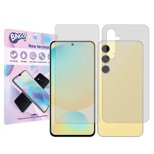 Bingo Tough model transparent screen protector suitable for Samsung Galaxy S24 FE mobile phone along with the back protector