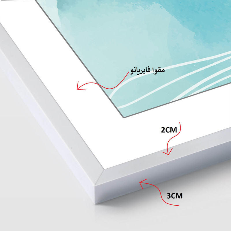 قاب عکس بکلیت مدل پاسپارتو 30x40-204