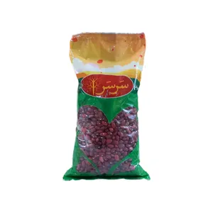 لوبیا قرمز سرسرا - 900 گرم