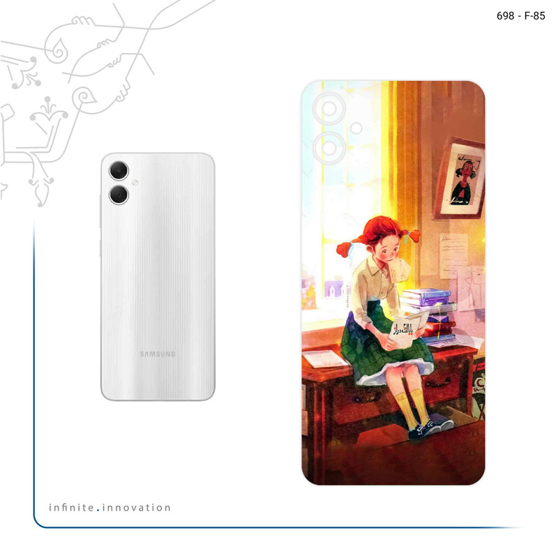 برچسب پوششی ماهوت مدل Watashi No Ashinaga Ojisan مناسب برای گوشی موبایل سامسونگ Galaxy A05