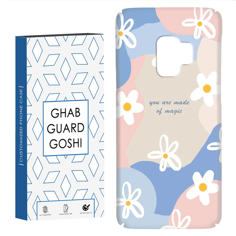 کاور قاب گارد گوشی طرح  فانتزی کد Dimo-013 مناسب برای گوشی موبایل سامسونگ Galaxy S9