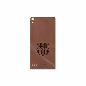 MAHOOT MNL-BRCA Cover Sticker for Huawei Ascend P6