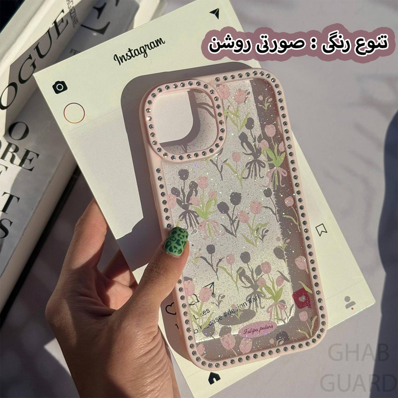 کاور قاب گارد مدل TULDIG مناسب برای گوشی موبایل اپل iPhone 16