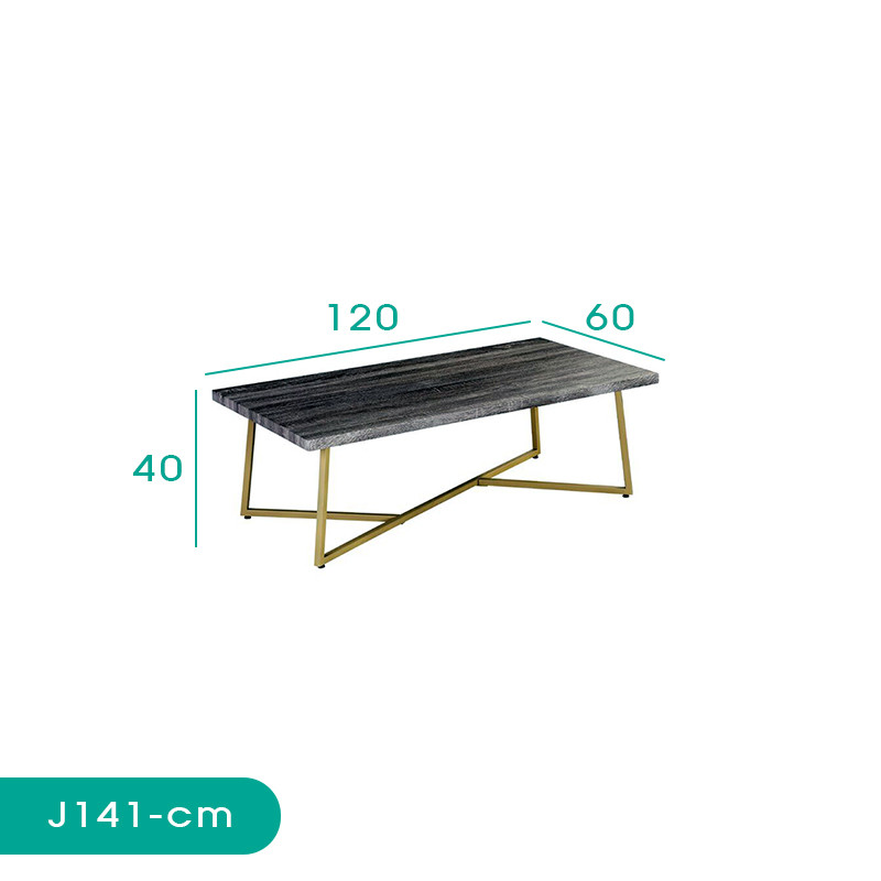 میز جلومبلی اسمردیس مدل J141