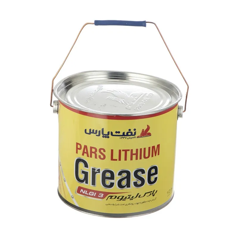 گریس نسوز نفت پارس مدل پایه لیتیوم NLGI 3 وزن 4530 گرم