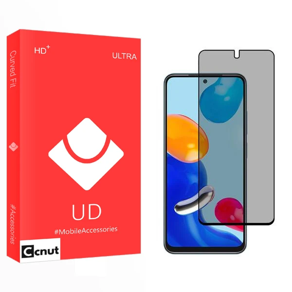 محافظ صفحه نمایش حریم شخصی کوکونات مدل UD2 مناسب برای گوشی موبایل شیائومی Redmi Note 11 4G