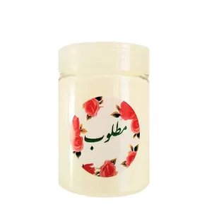 پودر آب پنیر مطلوب - 250 گرم