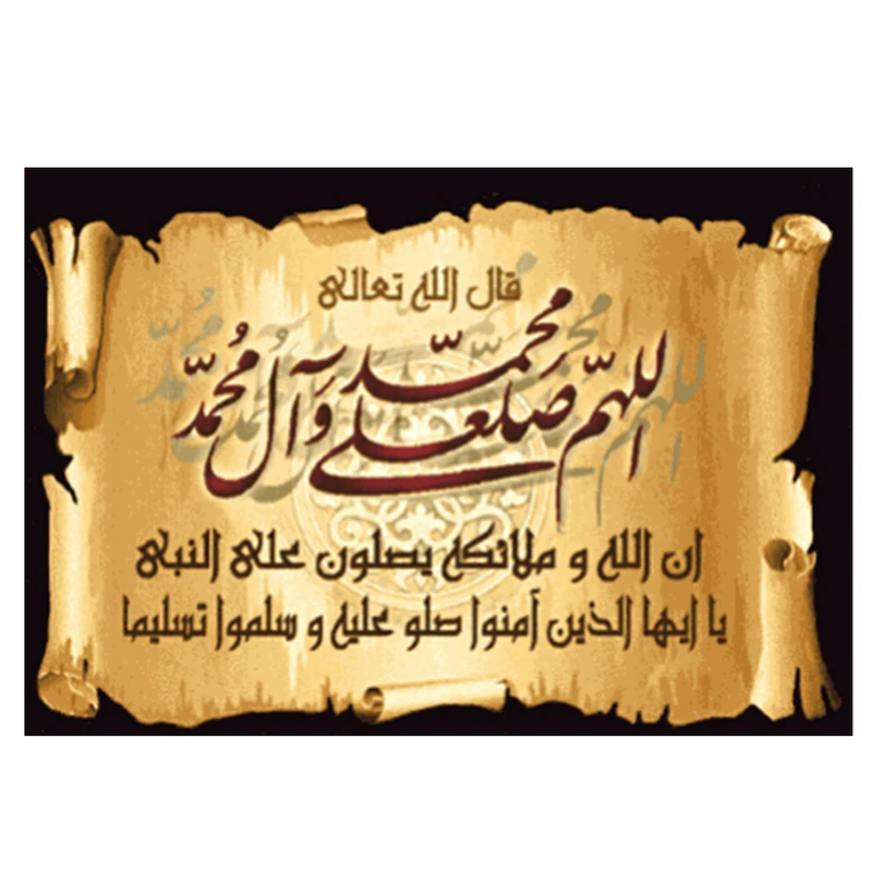 نخ و نقشه تابلوفرش مدل 22229