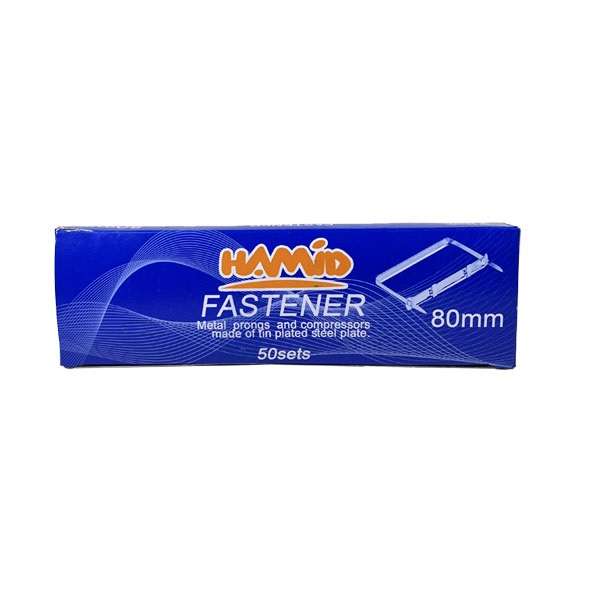 گیره پوشه حمید مدل FASTENER کد 80 بسته 200 عددی گیره پوشه حمید مدل FASTENER کد 80 بسته 200 عددی