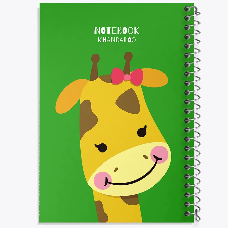 دفتر مشق 100 برگ خندالو طرح زرافه بامزه  کد N1012