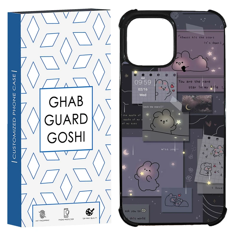 کاور قاب گارد گوشی طرح فانتزی کد TPU-197 مناسب برای گوشی موبایل اپل Iphone 13 Pro Max