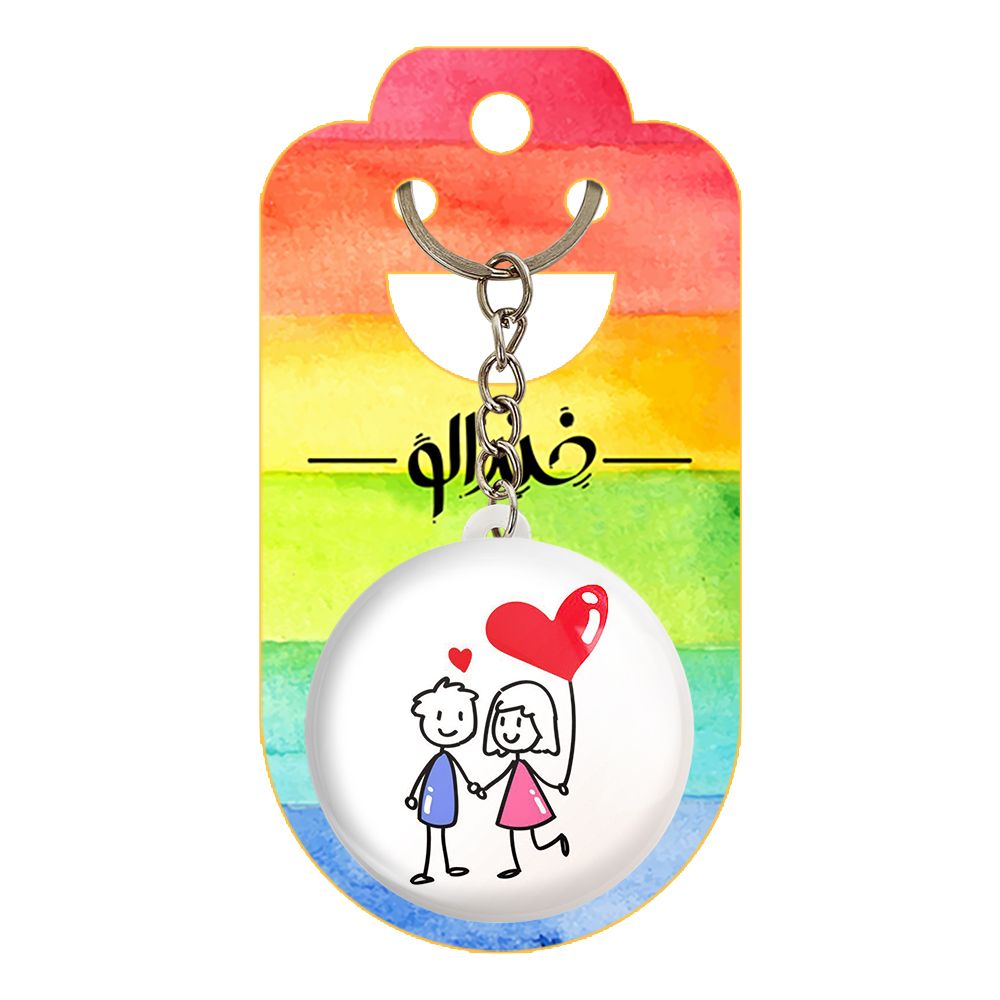 جاکلیدی خندالو مدل عاشقانه کد 1884 -  - 2
