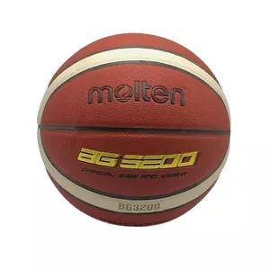 توپ بسکتبال مولتن مدل NK-3884